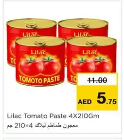 Nesto LILAC Tomato Paste offer