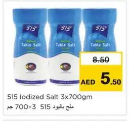 Nesto 515 Salt offer