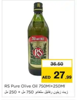 Nesto RS Olive Oil offer
