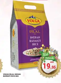 Kerala Hypermarket VOLGA Basmati / Biryani Rice offer