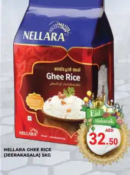 Kerala Hypermarket NELLARA Jeerakasala Rice offer