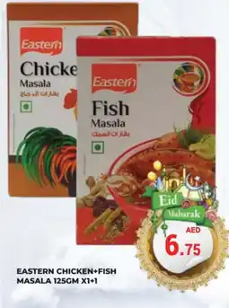 Kerala Hypermarket EASTERN Spices / Masala offer