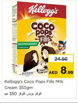 Nesto KELLOGGS Cereals offer