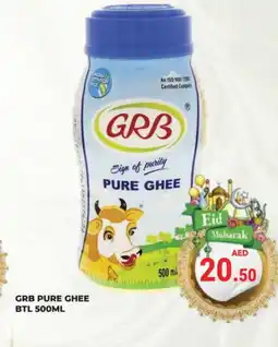 Kerala Hypermarket GRB Ghee offer