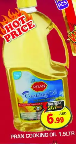 Baniyas Spike Hypermarket PRAN Cooking Oil offer