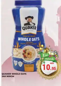 Kerala Hypermarket QUAKER Oats offer