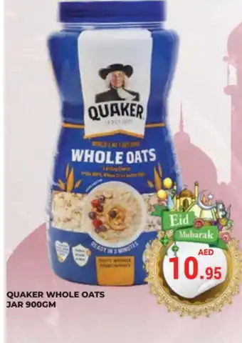 Kerala Hypermarket QUAKER Oats offer