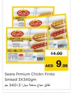 Nesto SEARA Chicken Sausage offer