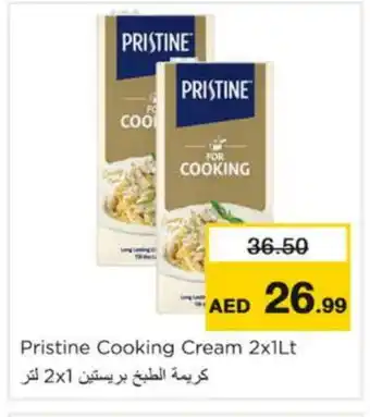 Nesto PRISTINE Whipping / Cooking Cream offer
