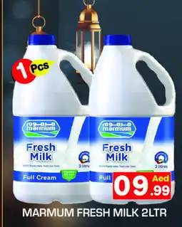 Baniyas Spike Hypermarket MARMUM Fresh Milk offer