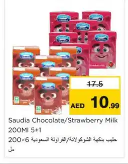 Nesto SAUDIA Flavoured Milk offer