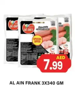 Gulf Hypermarket AL AIN Chicken Franks offer