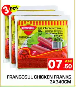Baniyas Spike Hypermarket FRANGOSUL Chicken Franks offer