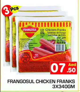 Baniyas Spike Hypermarket FRANGOSUL Chicken Franks offer