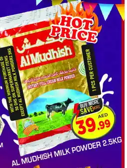 Baniyas Spike Hypermarket ALMUDHISH Milk Powder offer