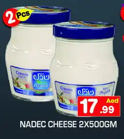 Baniyas Spike Hypermarket NADEC Cream Cheese offer