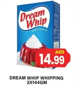 Gulf Hypermarket DREAM WHIP Whipping / Cooking Cream offer