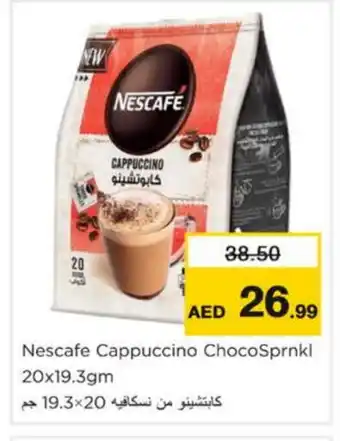 Nesto NESCAFE Coffee offer