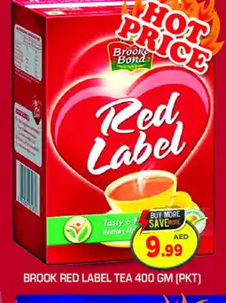 Baniyas Spike Hypermarket RED LABEL Tea Powder offer