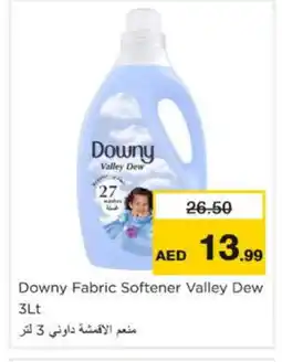 Nesto DOWNY Softener offer