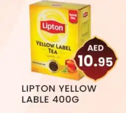 Zain Hypermarket Lipton Tea Powder offer
