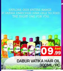 Baniyas Spike Hypermarket VATIKA Hair Oil offer