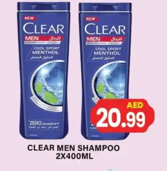 Gulf Hypermarket CLEAR Shampoo / Conditioner offer