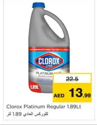 Nesto CLOROX Bleach offer