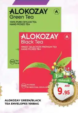 Kerala Hypermarket ALOKOZAY Tea Bags offer