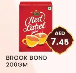 Zain Hypermarket RED LABEL Tea Powder offer