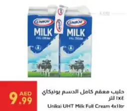 Istanbul Supermarket Unikai uht milk full cream offer