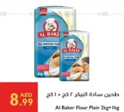 Istanbul Supermarket Al baker flour plain offer