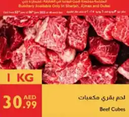 Istanbul Supermarket Beef cubes offer