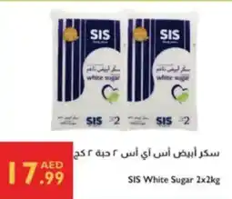 Istanbul Supermarket SIS white sugar offer