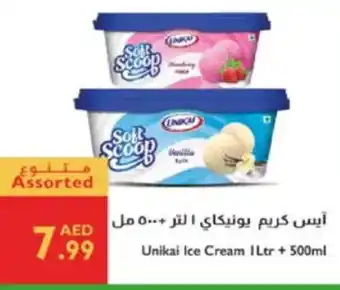 Istanbul Supermarket Unikai ice cream offer