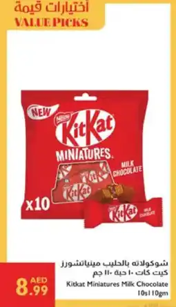 Istanbul Supermarket Kitkat miniatures milk chocolate offer