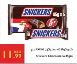 Istanbul Supermarket Snickers Chocolate offer