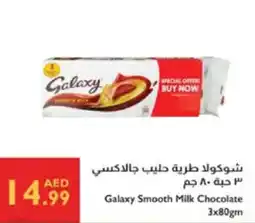 Istanbul Supermarket Galaxy smooth milk chocolate offer