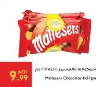 Istanbul Supermarket Maltesers chocolate offer