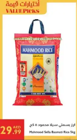 Istanbul Supermarket Mahmood sella basmati rice offer