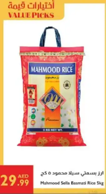 Istanbul Supermarket Mahmood sella basmati rice offer