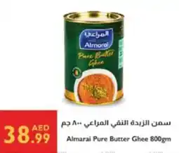 Istanbul Supermarket Almoral pure butter ghee offer