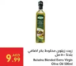 Istanbul Supermarket Baladna blended extra virgin olive oil offer