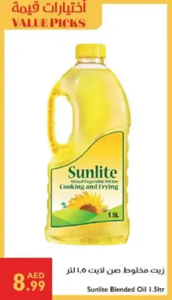 Istanbul Supermarket Sunlite blended oil offer