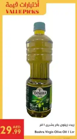 Istanbul Supermarket Boshra virgin olive oil offer
