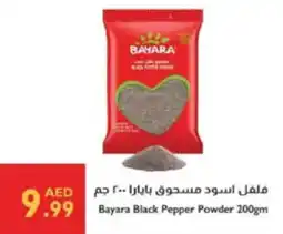Istanbul Supermarket Bayara black pepper powder offer