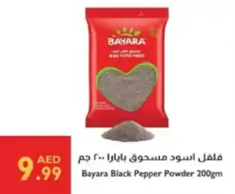 Istanbul Supermarket Bayara black pepper powder offer