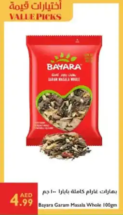 Istanbul Supermarket Bayara garam masala whole offer