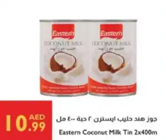 Istanbul Supermarket Eastern coconut milk tin offer