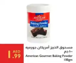 Istanbul Supermarket American gourmet baking powder offer